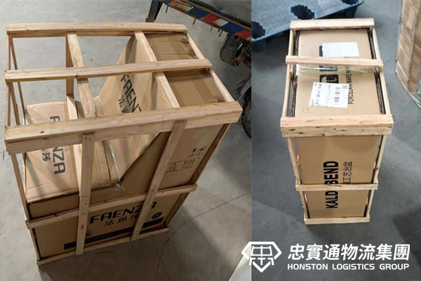香港客戶(hù)內(nèi)地網(wǎng)購(gòu)，手把手的教她發(fā)中港物流
